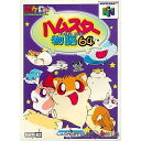 【中古】【表紙説明書なし】[N64]ハムスター物語64(20010406)