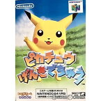 【中古】【表紙説明書なし】[N64]ピカチュウげんきでちゅう(ソフト単品 NINTENDO64 VRS無し)(19981212)