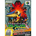 【中古】【表紙説明書なし】 N64 スターフォックス64(振動パック同梱版)(19970427)