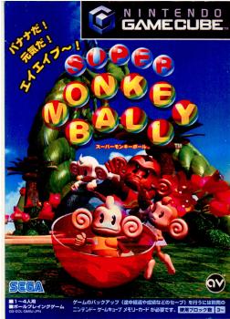 【中古】【表紙説明書なし】[GC]スーパーモンキーボール(Super Monkey Ball)(20010914)