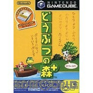 【中古】 GC どうぶつの森 (メモリーカード59同梱)(20011214)