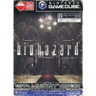 【中古】 GC バイオハザード(BIOHAZARD) (メモリーカード59同梱)(20020322)