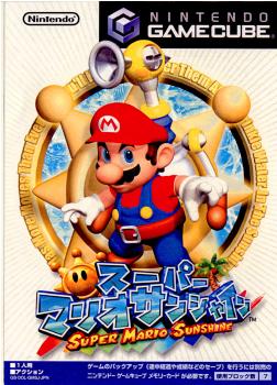 š[GC]ѡޥꥪ󥷥㥤(Super Mario Sunshine)(20020719)