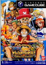 【中古】[GC]From TV animation ONE PIECE(ワンピース) トレジャーバトル!(20021101)