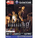 【中古】 GC バイオハザード0(BIOHAZARD 0) (メモリーカード59同梱)(20021121)