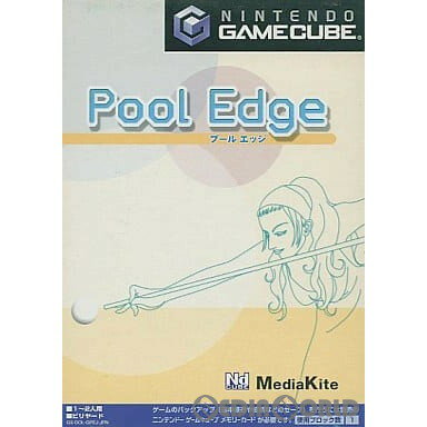 š[GC]Pool Edge(ס륨å)(20021025)