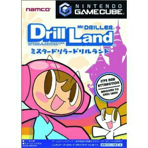 【中古】[GC]Mr. DRILLER Drill Land(ミスタードリラー ドリルランド)(20021220)