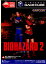 š[GC]BIOHAZARD2(Хϥ2)(20030123)