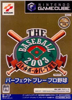 【必ずご確認ください】・こちらは内容物の状態及び動作に問題のない中古商品となります。・外箱やパッケージに経年変化による軽度な擦れや、汚れ等がある場合がございます。・ディスク/カード/カセットには使用に支障のない程度の傷がある場合がございますが、プレイ自体に支障は御座いません。・DLコードやシリアル番号等の保証はございません。・バックアップ電池(レトロゲームのセーブに使われる電池)の保証はございません。【商品説明】--------------------【基本情報】■タイトル:THE BASEBALL 2003(ザ ベースボール2003) バトルボールパーク宣言 パーフェクトプレープロ野球■機種:ニンテンドーゲームキューブソフト(NINTENDO GAMECUBEGame)■発売日:2003/03/20■メーカー品番:DOL-P-GBPJ■JAN/EAN:4541964000300■メーカー:コナミ■ジャンル:スポーツ■対象年齢:CERO 全年齢対象■プレイ人数：1-2人【商品説明】日本テレビとコラボレーション!!2003年度 開幕予想データ搭載■権利表記：&copy;2003 NTV &copy;2003 Konami Computer Entertainment Osakaメディアワールド買取価格84円【メディアワールド公式カイトリワールド】高価買取サービスはこちら≫≫楽天市場様の許可のもと、買取のご案内をしております【新品即納】及び【中古】表記の商品は、PM13時までのご注文で通常即日出荷いたします。(最終ご入金確認PM14時)年中無休で営業しておりますので、ご不明な点やご質問等ございましたらお気軽にお問い合わせください。【中古】[GC]THE BASEBALL 2003(ザ ベースボール2003) バトルボールパーク宣言 パーフェクトプレープロ野球【ラッピングは注文確認画面でご指定ください】