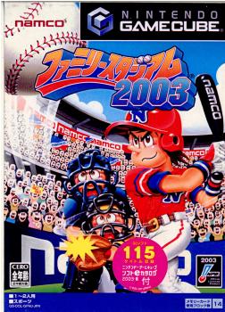 【中古】【表紙説明書なし】[GC]ファミリースタジアム2003(ファミスタ2003)(20030530)