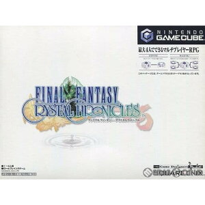 【中古】[GC]FINAL FANTASY CRYSTAL CHRONICLES(ファイナルファンタジー・クリスタルクロニクル)(GBAケーブル同梱)(20030808)