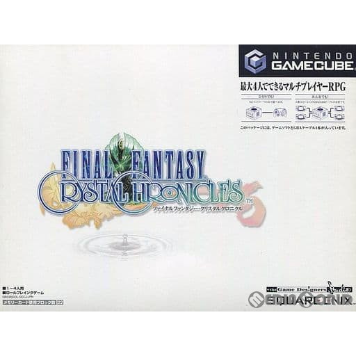 【中古】 GC (GBAケーブルなし) FINAL FANTASY CRYSTAL CHRONICLES(ファイナルファンタジー クリスタルクロニクル)(20030808)