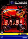 【中古】 GC 天外魔境II MANJIMARU(Far East Eden 2 マンジマル)(20030925)