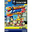 【中古】[GC]ボンバーマンランド2(BOMBERMAN LAND 2) ゲーム史上最大のテーマパーク(20030731)