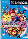 マリオパーティ5(MARIO PARTY 5)(20031128)