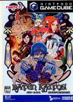 【中古】[GC]BATEN KAITOS(バテン・カイトス) 終わらない翼と失われた海(20031205)