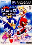 【中古】[GC]ソニックヒーローズ(SONIC HEROES)(20031230)