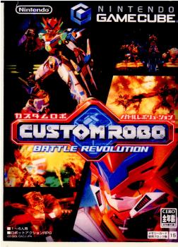 CUSTOM ROBO BATTLE REVOLUTION(カスタムロボ バトルレボリューション)(20040304)