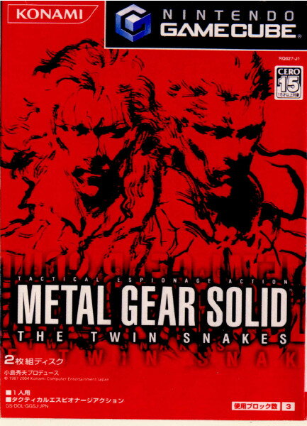 【中古】 GC メタルギアソリッド ザ ツインスネークス(METAL GEAR SOLID THE TWIN SNAKES)(20040311)