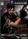 【中古】 GC biohazard 4(バイオハザード4)(20050127)