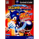 【中古】【表紙説明書なし】[GC]ソニック ジェムズ コレクション(Sonic Gems Collection)(20050811)