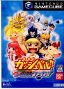 【中古】【表紙説明書なし】 GC 金色のガッシュベル ゴー ゴー 魔物ファイト (20051215)