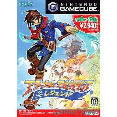 【中古】【表紙説明書なし】[GC]エターナルアルカディア レジェンド(Eternal Arcadia Legend) お買い得版(DOL-P-GEAJ)(20040520)