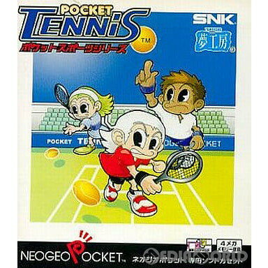【中古】[NGP] POCKET TENNIS(ポケットテニス) SNK(エスエヌケイ) (19981028)
