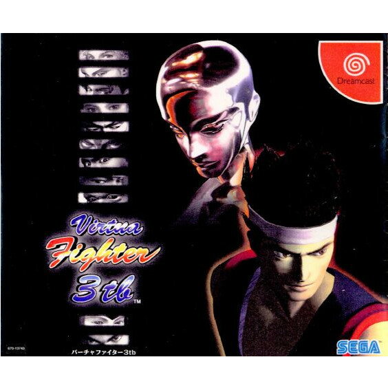 šۡɽʤ[DC]Сե3tb(Virtua Fighter 3 team battle) ̾(19981127)