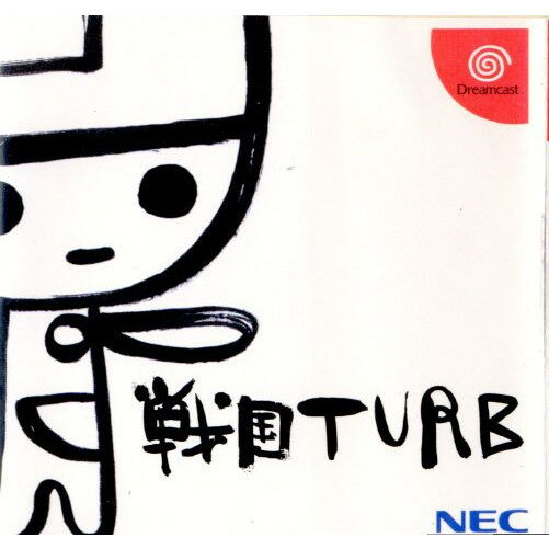 【中古】[DC]戦国TURB(せんごくたーぶ)(19990114)