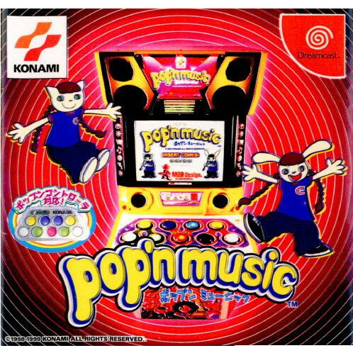【中古】[DC] ポップンミュージック(pop'n music) 通常版 コナミ (19990225)