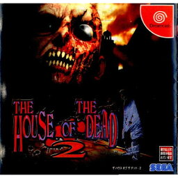 【中古】[DC]HOUSE OF THE DEAD 2(ザ・ハウス・オブ・ザ・デッド2) 通常版(19990325)