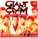 【中古】[DC]GIANT GRAM(ジャイアントグラム) 全日本プロレス2 in 日本武道館(19990624)