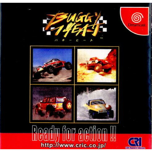 【中古】[DC] バギーヒート(Buggy Heat) CSK総合研究所 (19990708)