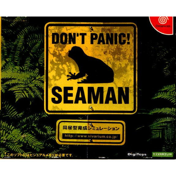 【中古】[DC]シーマン(SEAMAN) 禁断のペット 通常版(19990729)