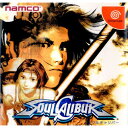 【中古】 DC ソウルキャリバー(Soul Calibur)(19990805)