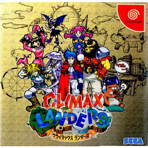 【中古】 DC クライマックス ランダーズ(Climax Landers)(19990915)