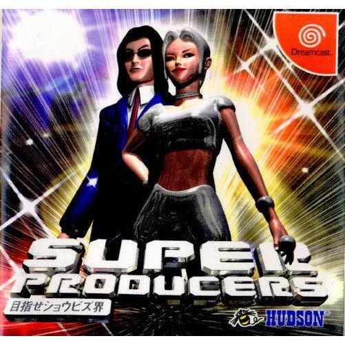 šۡɽʤ[DC]SUPER PRODUCERS(ѡץǥ塼) ܻؤ祦ӥ(19991111)