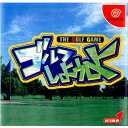 【中古】【表紙説明書なし】[DC]ゴルフしようよ The Golf Game(19991209)