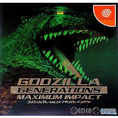 【中古】[DC]GODZILLA GENERATIONS MAXIMUM IMPACT(ゴジラ・ジェネレーションズ マキシマム・インパクト)(19991223)