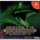 yÁz[DC]GODZILLA GENERATIONS MAXIMUM IMPACT(SWEWFl[VY }LV}ECpNg)(19991223)