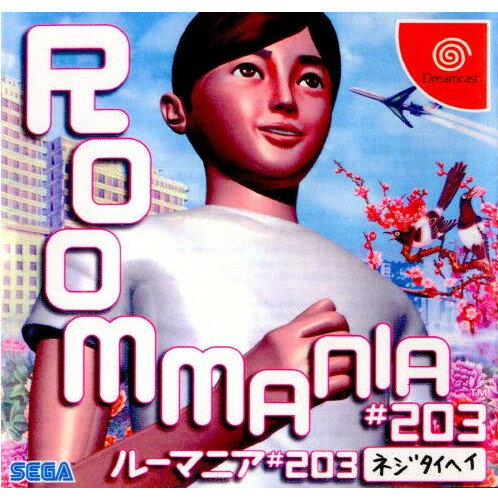 【中古】【表紙説明書なし】[DC]ROOMMANIA#203(ルーマニア#203)(20000127)