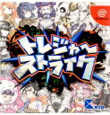 【中古】[DC]トレジャーストライク(20000217)