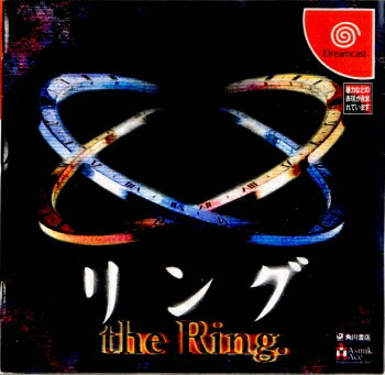 š[DC](the Ring)(20000224)