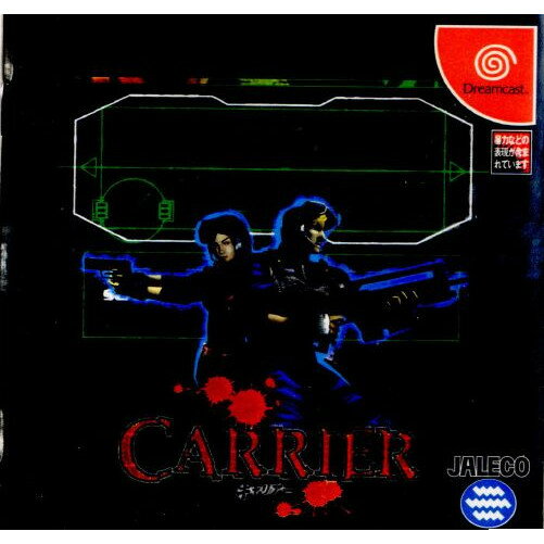【中古】[DC]CARRIER(キャリアー)(20000224)