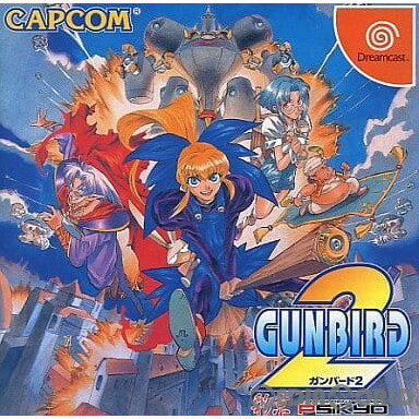 【中古】[お得品]【表紙説明書なし】[DC]ガンバード2(GUNBIRD 2)(20000309)