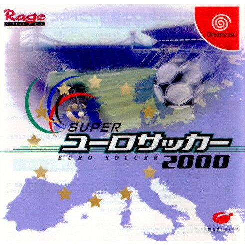 【中古】【表紙説明書なし】[DC] スーパーユーロサッカー2000(Super Euro Soccer 2000) イマジニア (20000406)