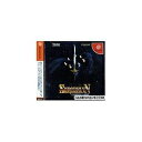 【中古】[DC]ソーサリアン(SORCERIAN) 七星魔法の使徒 初回限定版(20000427)