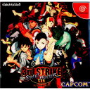【中古】 DC STREET FIGHTER III 3rd STRIKE(ストリートファイター3 サードストライク) Fight for the Future(20000629)