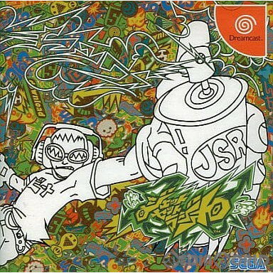 【中古】[DC]ジェット セット ラジオ JET SET RADIO 20000629 